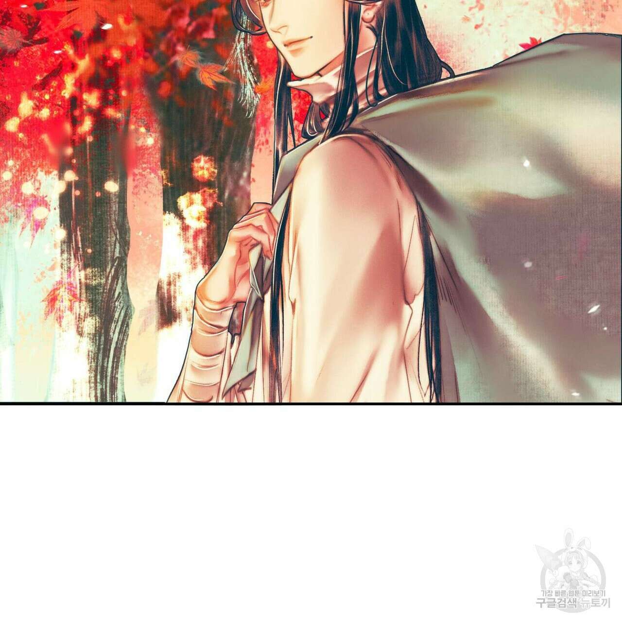 천관사복 11화 7