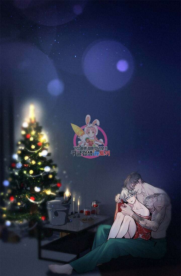 디펜스 메커니즘 휴재 특별 일러스트 1