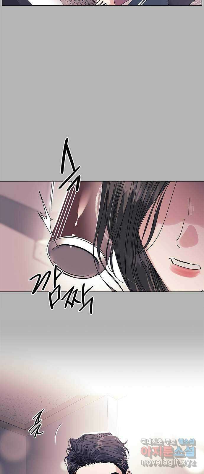 구사일생 로맨스 63화 4