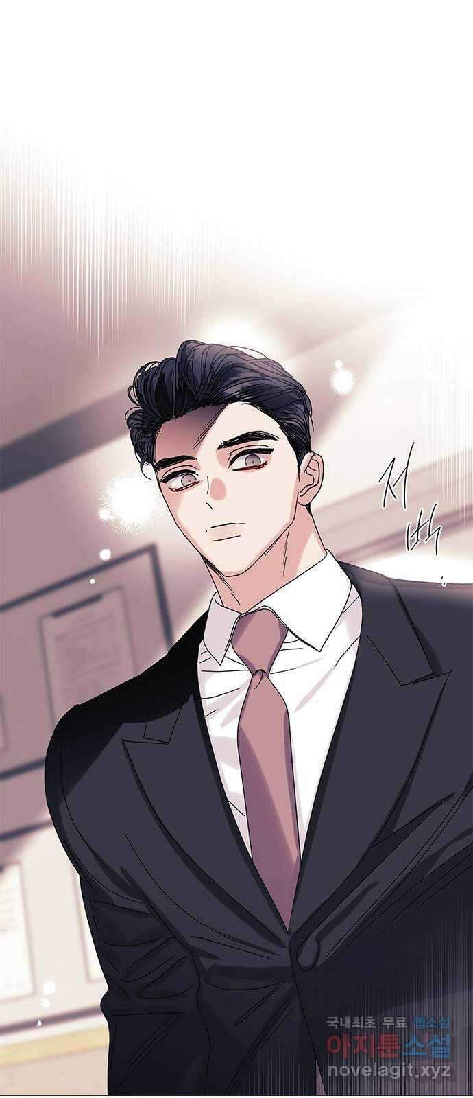 구사일생 로맨스 63화 26