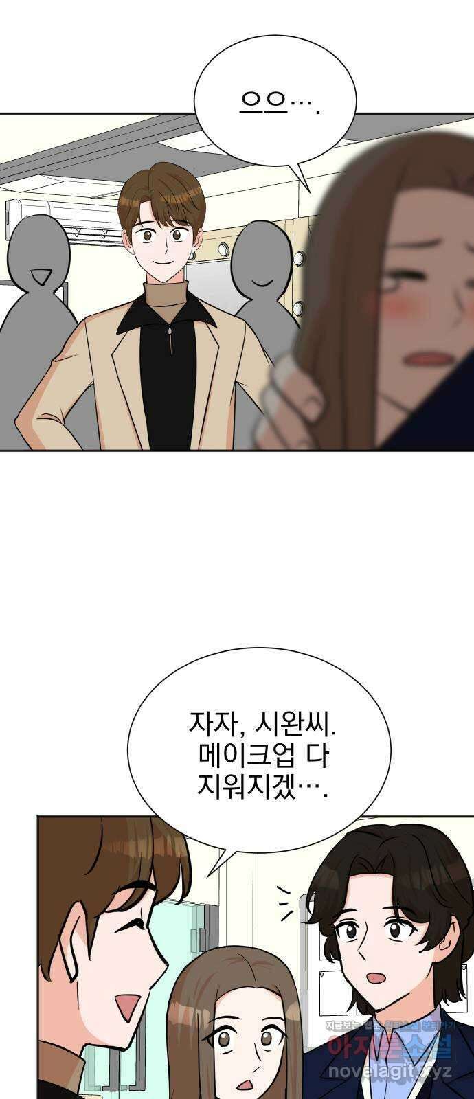 두 번 사는 프로듀서 66화 4