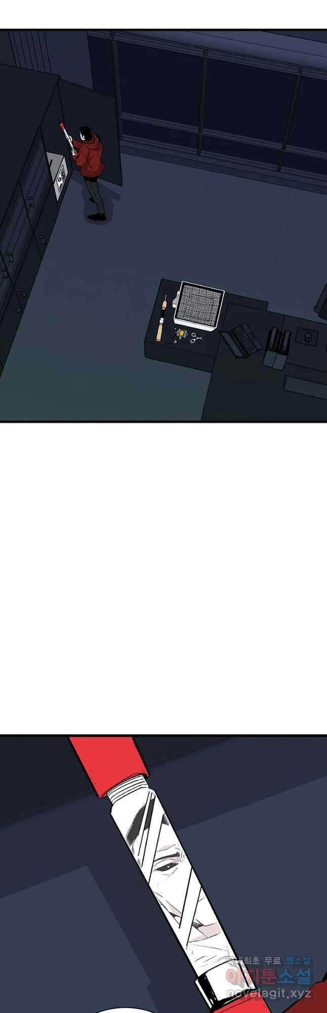 살어리랏다 시즌2 42화 2
