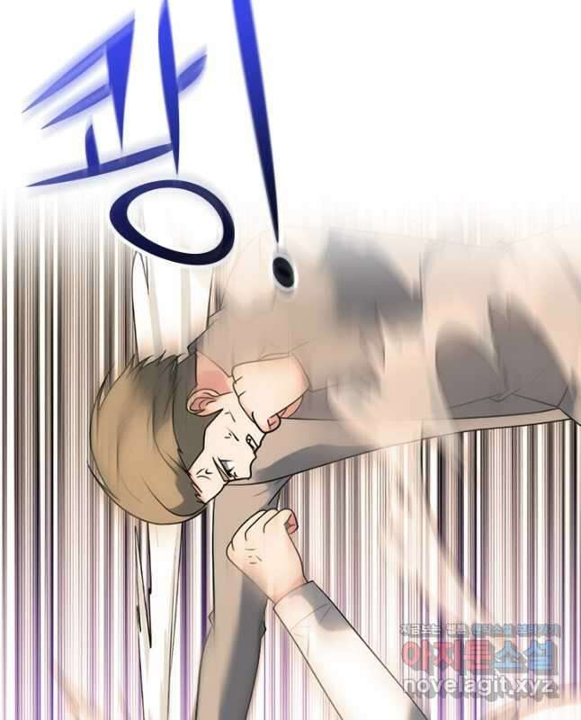 고교전설 298화 한성공고vs강화상고 서열잡기 15