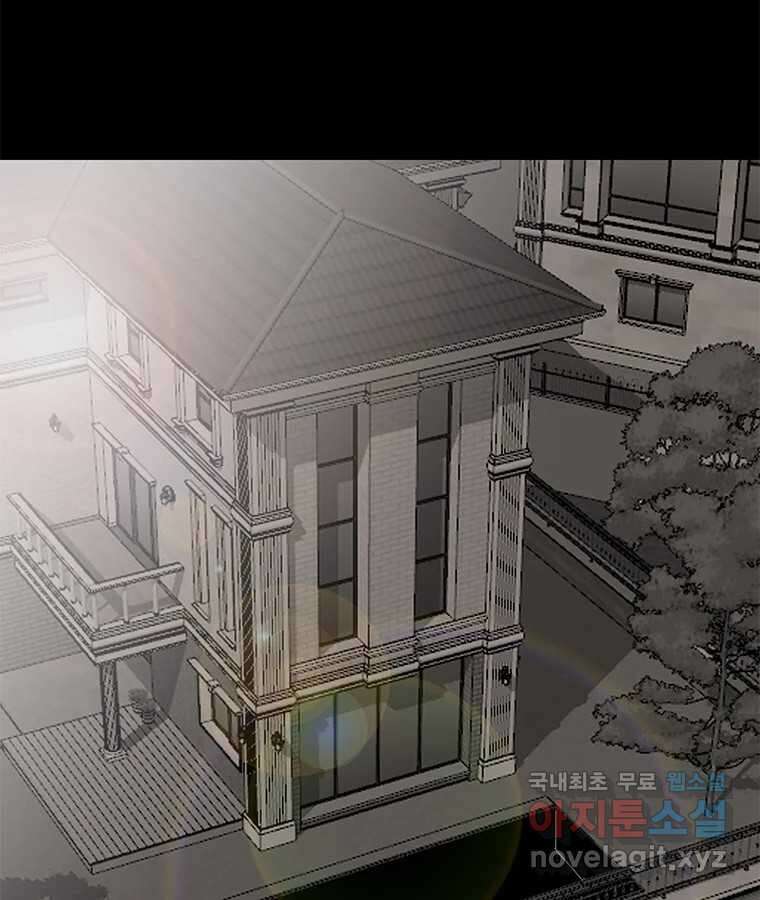 열 손가락 9화 116