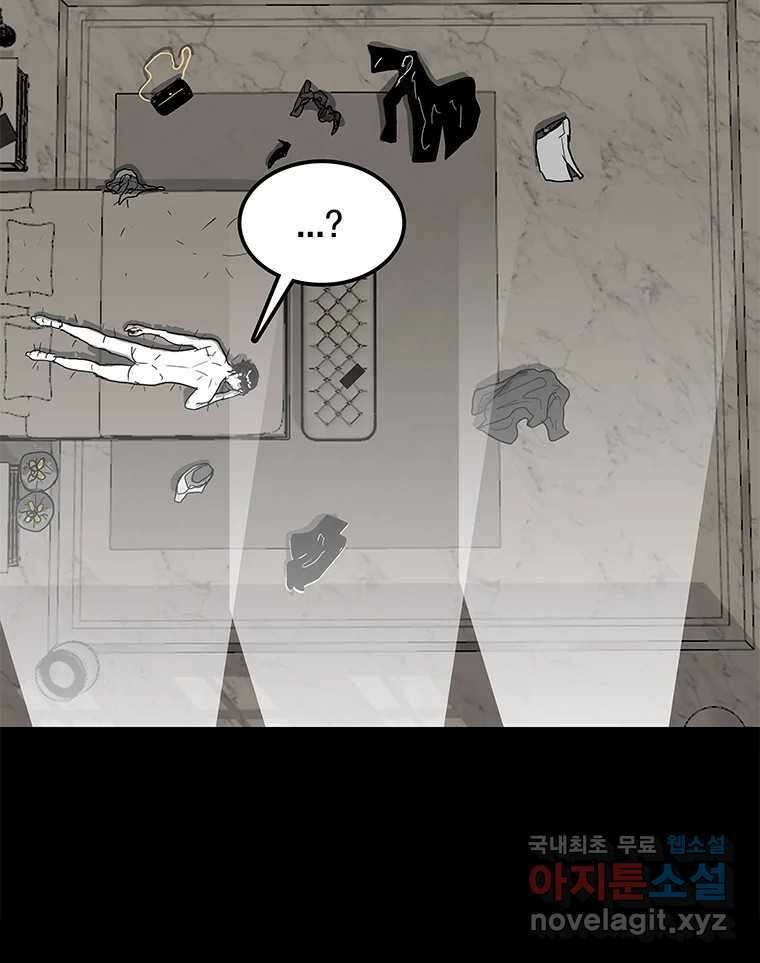 열 손가락 9화 125