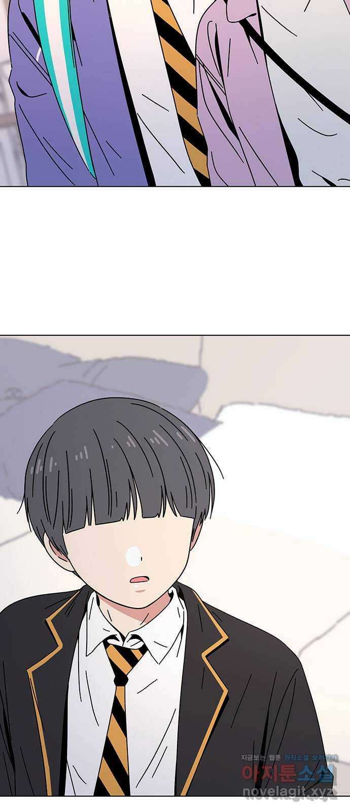 청춘 블라썸 116화: EP.4 동채의 꽃 (21) 59