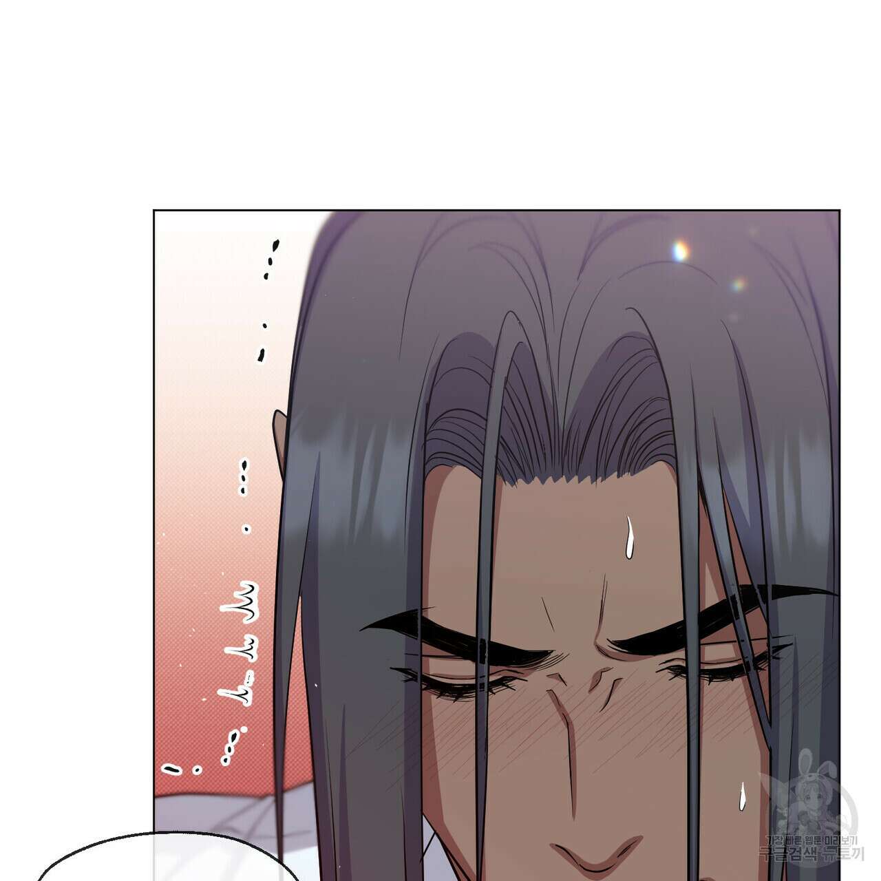 마계의 달 20화 26