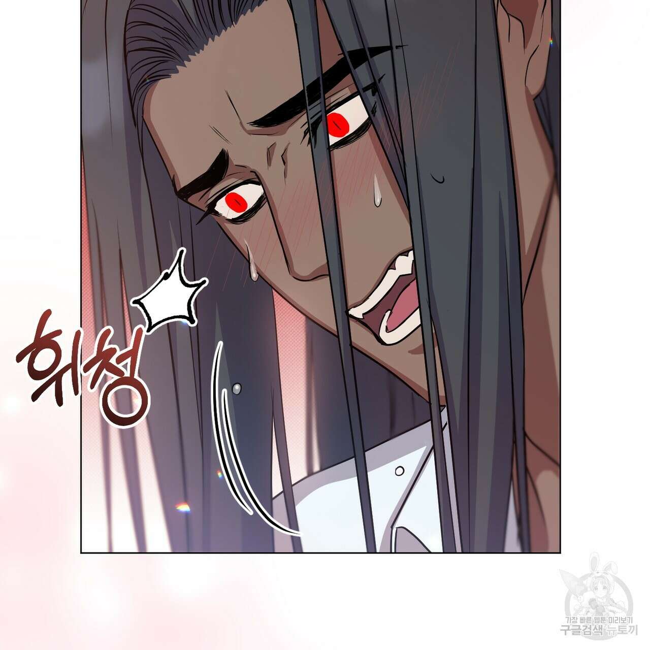 마계의 달 20화 61
