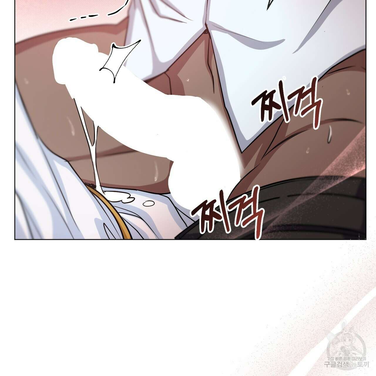 마계의 달 20화 63