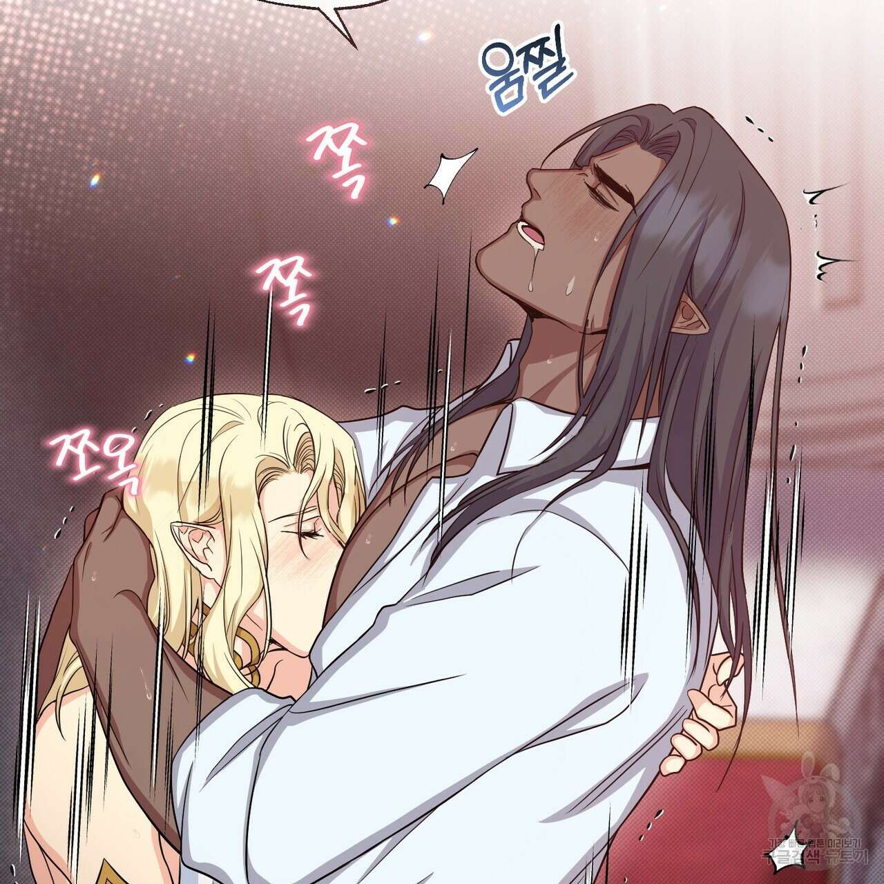 마계의 달 20화 76