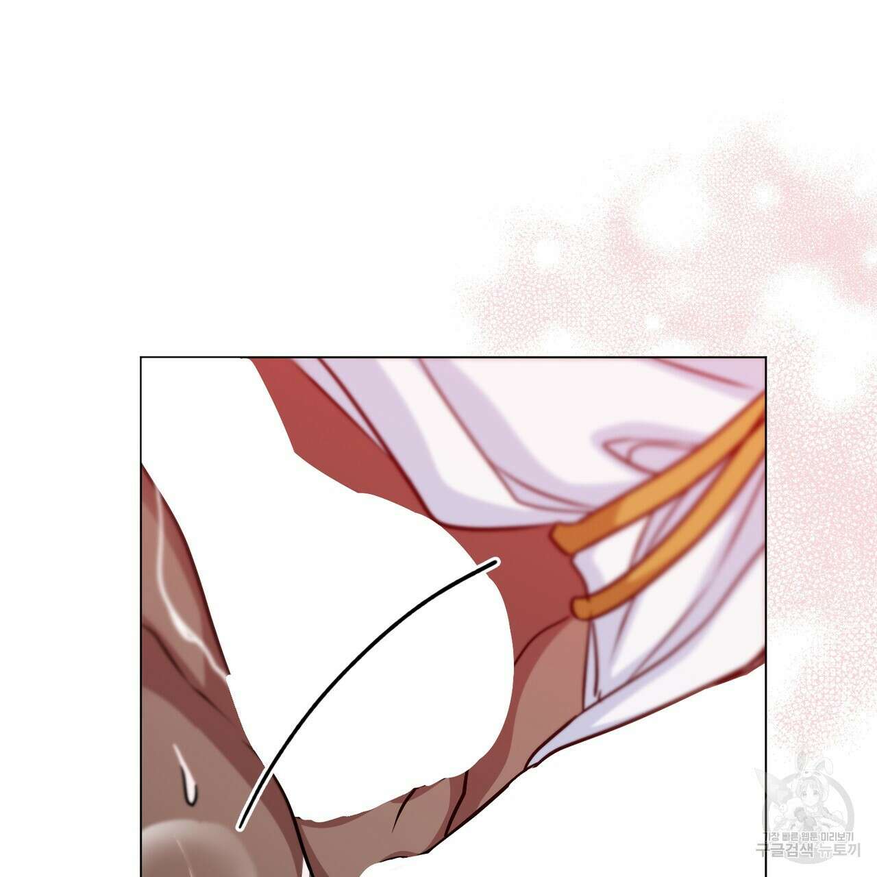 마계의 달 20화 132