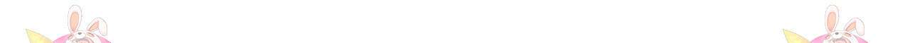 일기예보적 연애 39화 146