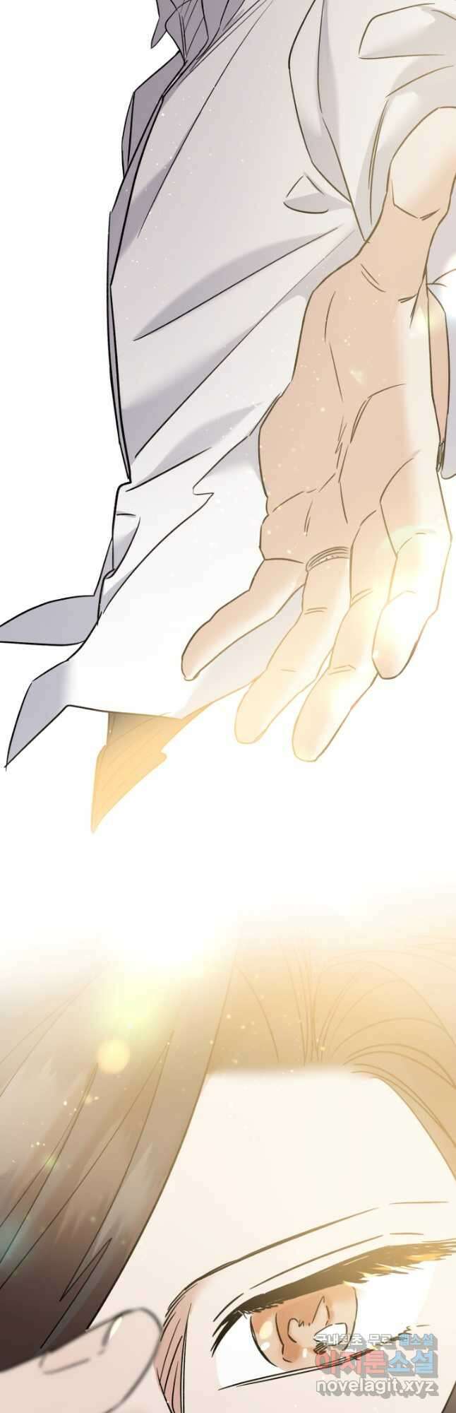 죽음 대신 결혼 56화 10
