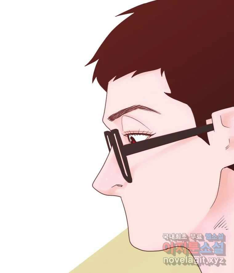 짝과 적 40. I just wanna 우다다다다다닷 7