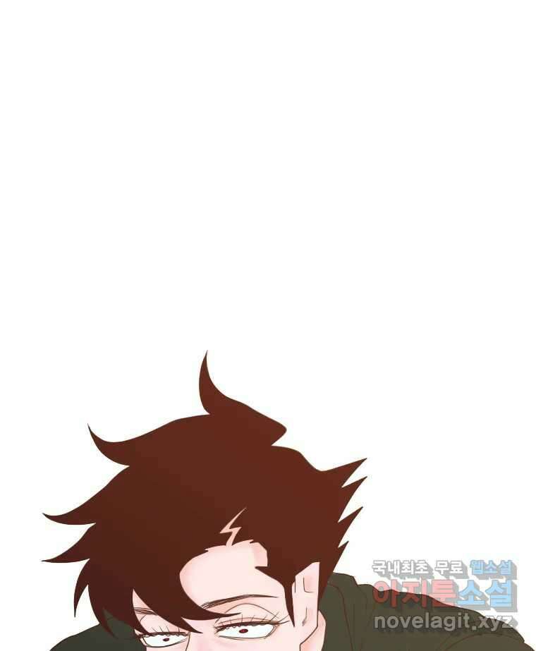 짝과 적 40. I just wanna 우다다다다다닷 33