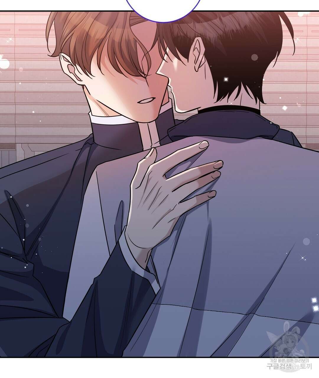 네임리스 12화 7