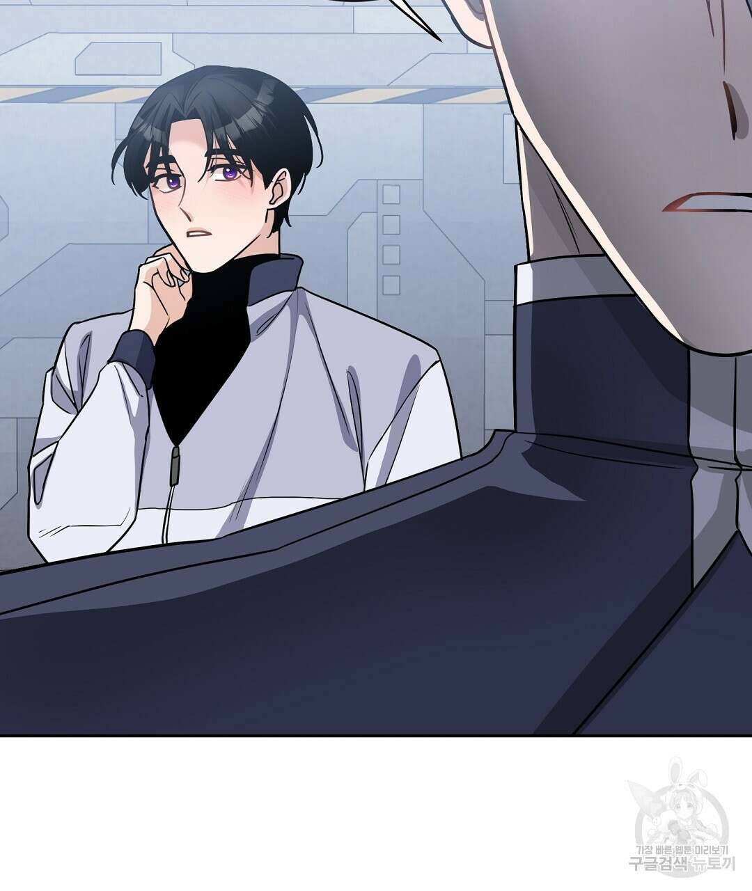 네임리스 12화 26
