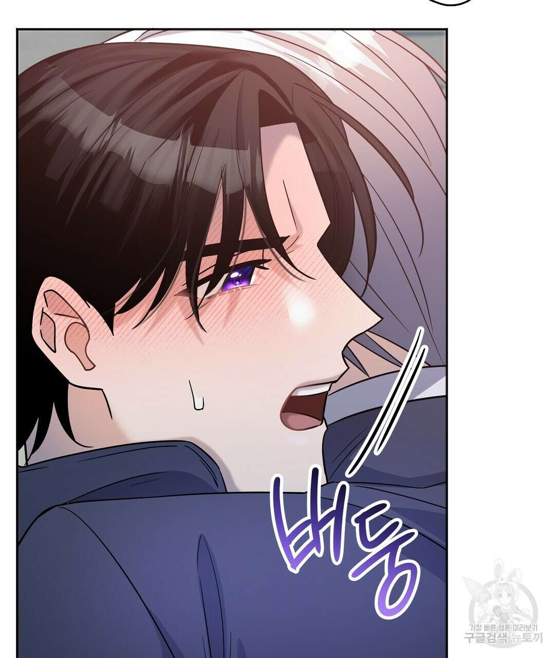 네임리스 12화 65
