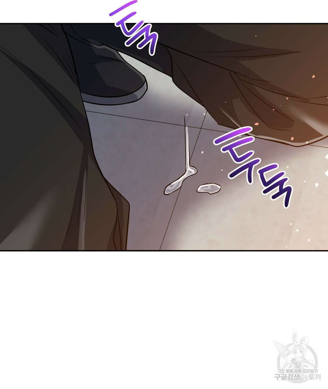 네임리스 12화 103