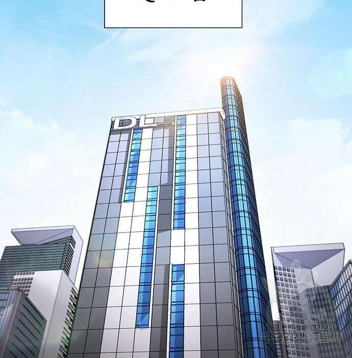 랭커 PLAY. 012 2