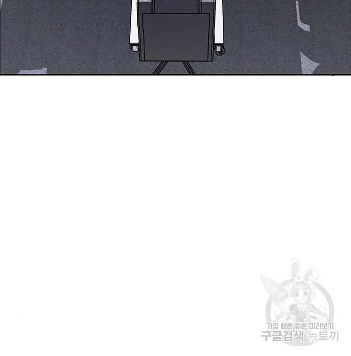 랭커 PLAY. 012 6