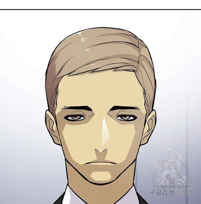 랭커 PLAY. 012 31
