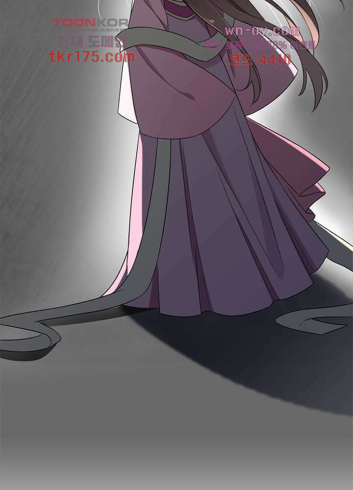 환비천하 2화 29
