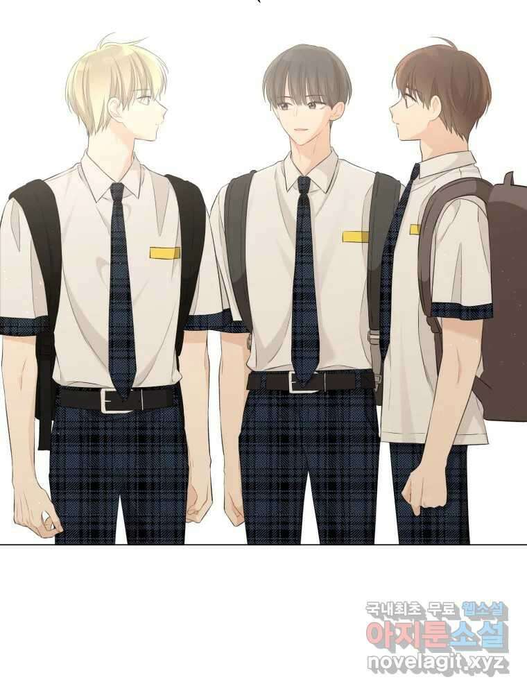 너를 만나다 115화 96