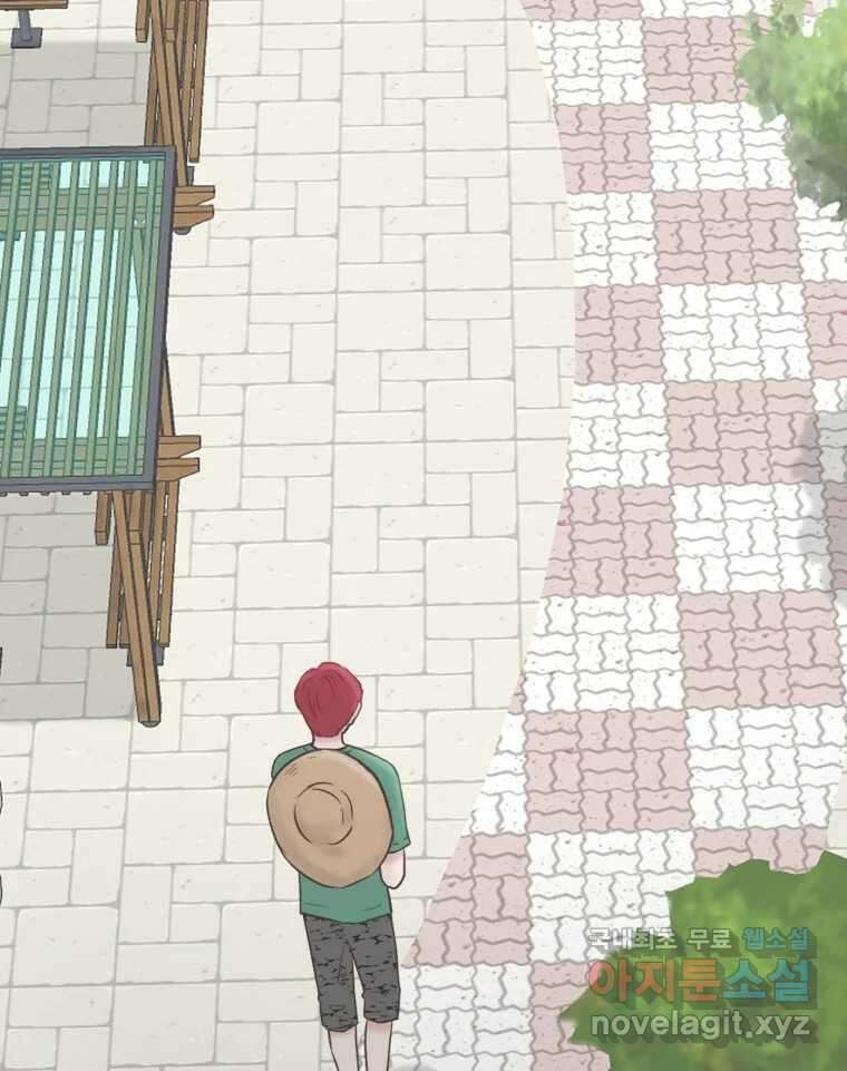 교환 남녀 36화 31