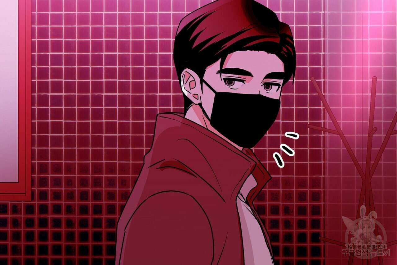 백일야화 31화 6