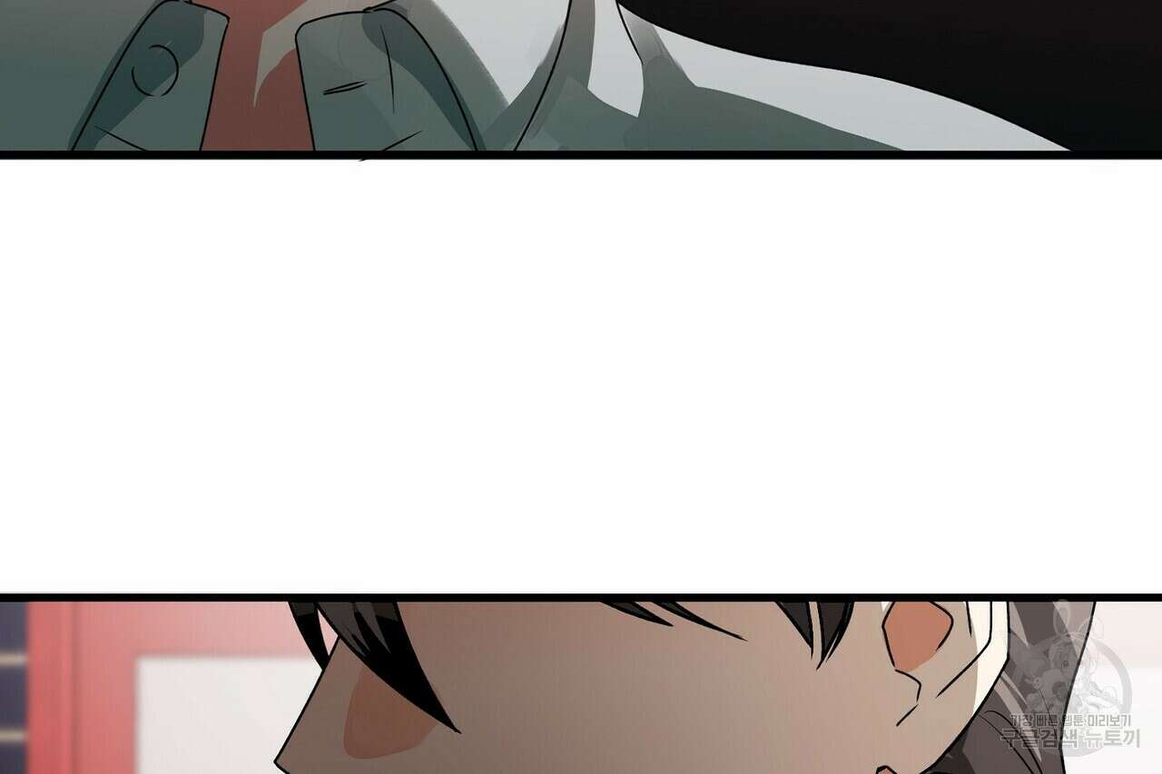 백일야화 31화 36