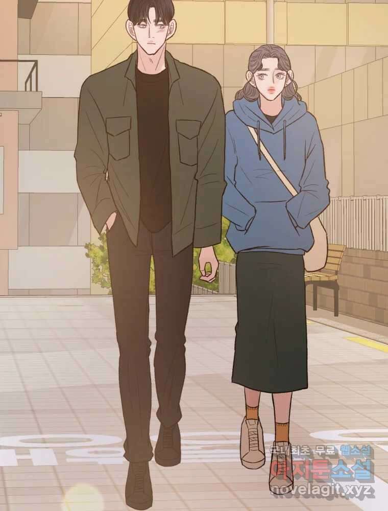 사람이라호 35화 52