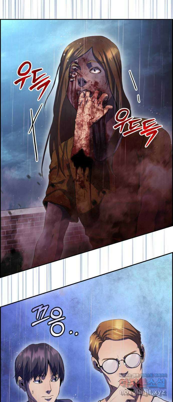 따개비 42화 2