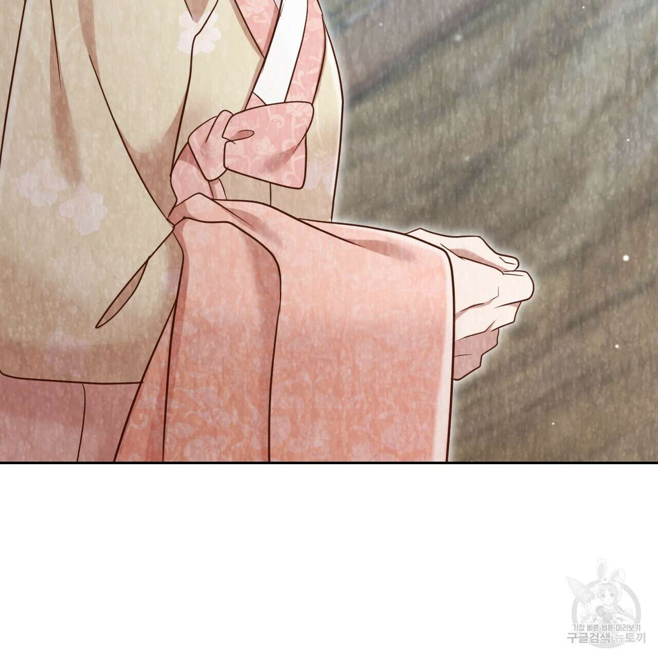 한양 다이어리 70화 완결 170