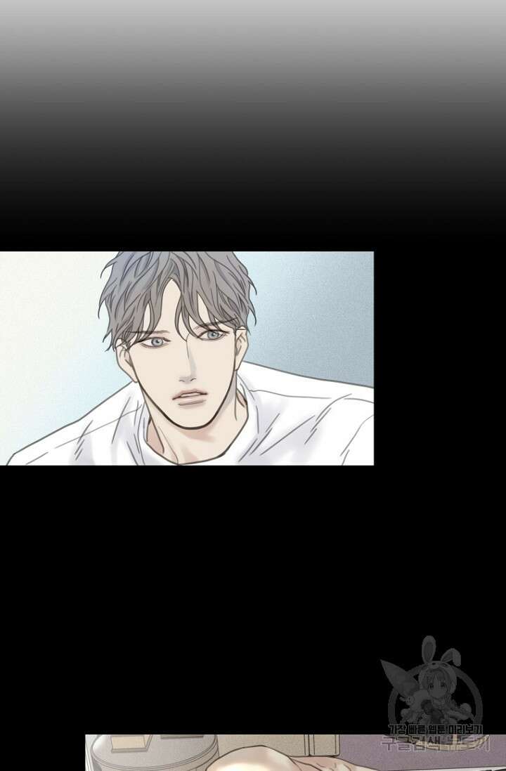 너를 기다려 4화 18