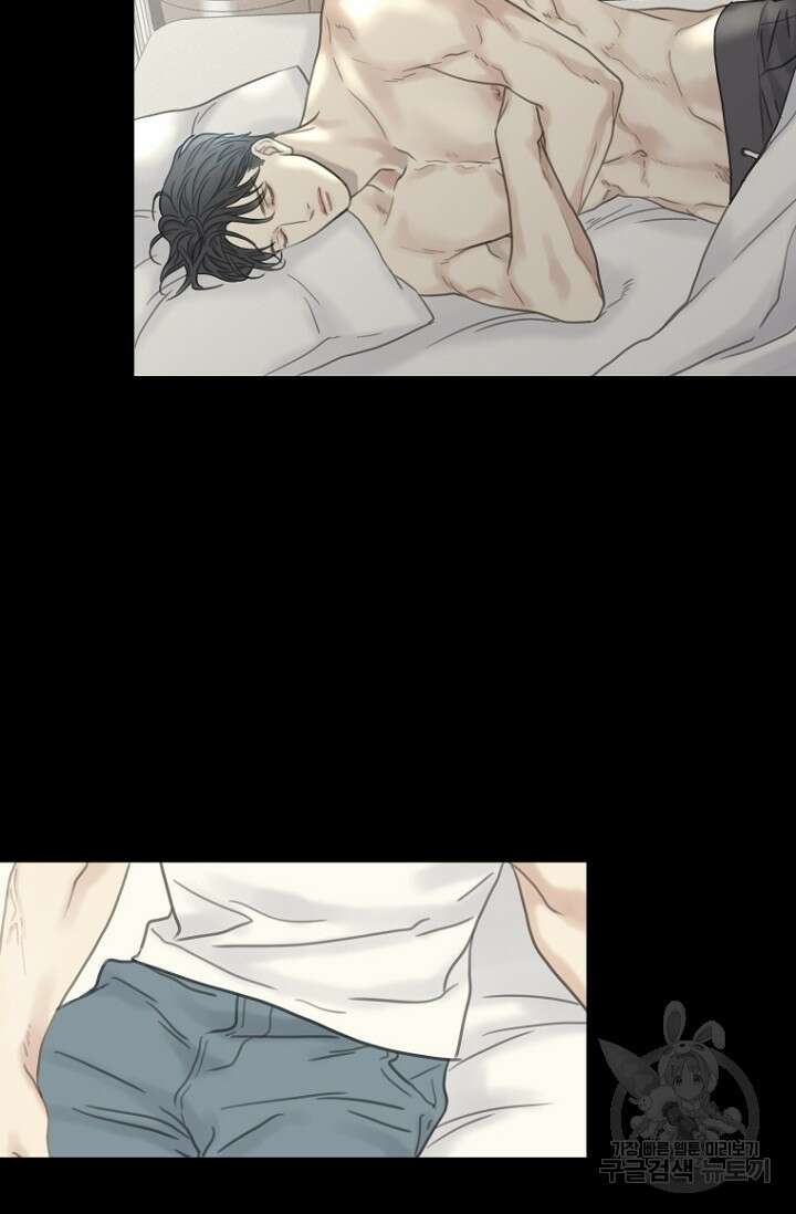 너를 기다려 4화 19