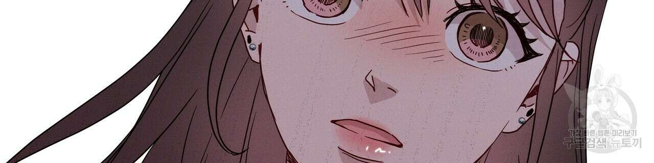 티파니에서 모닝 키스를 41화 80