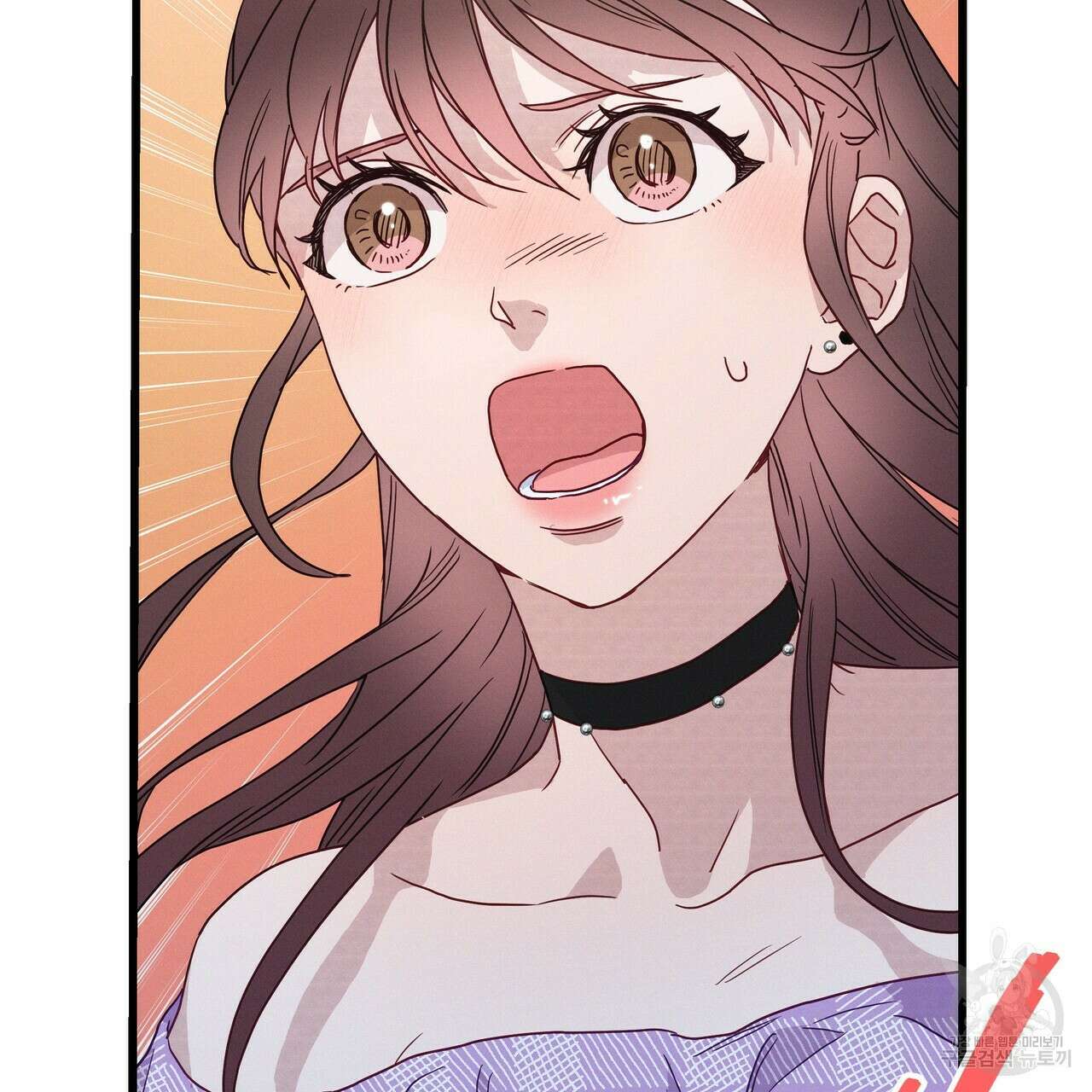 티파니에서 모닝 키스를 41화 87
