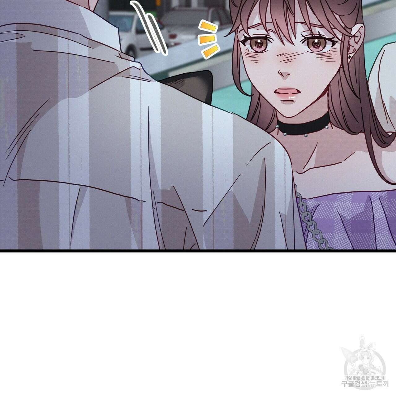 티파니에서 모닝 키스를 41화 165