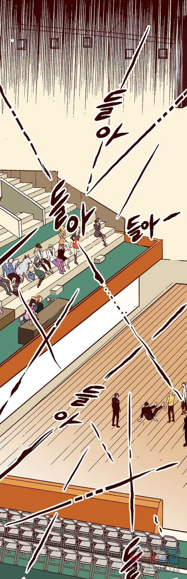 Oh,My 로맨틱 구미호 97화 2
