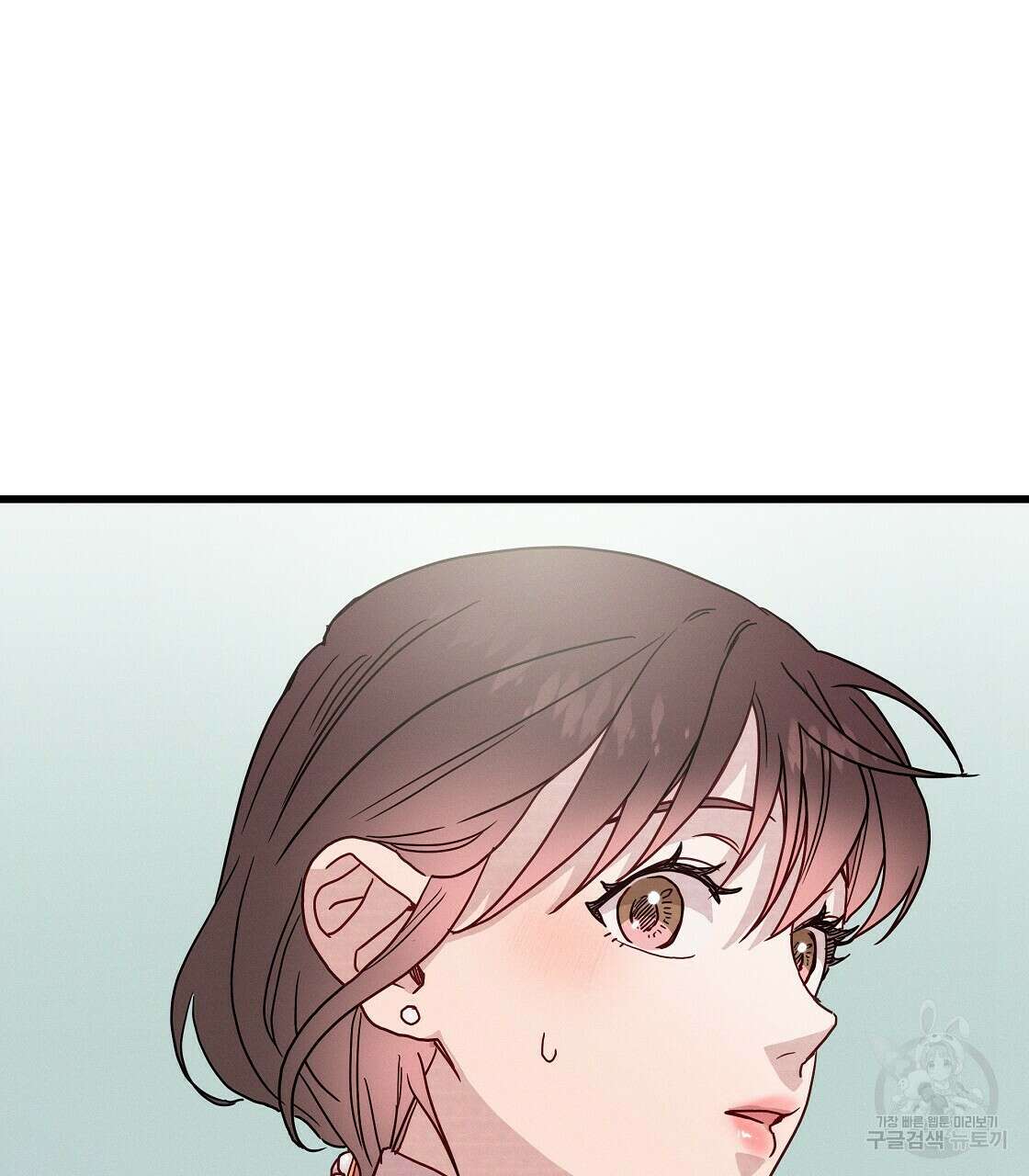 티파니에서 모닝 키스를 45화 시즌1 완결 3