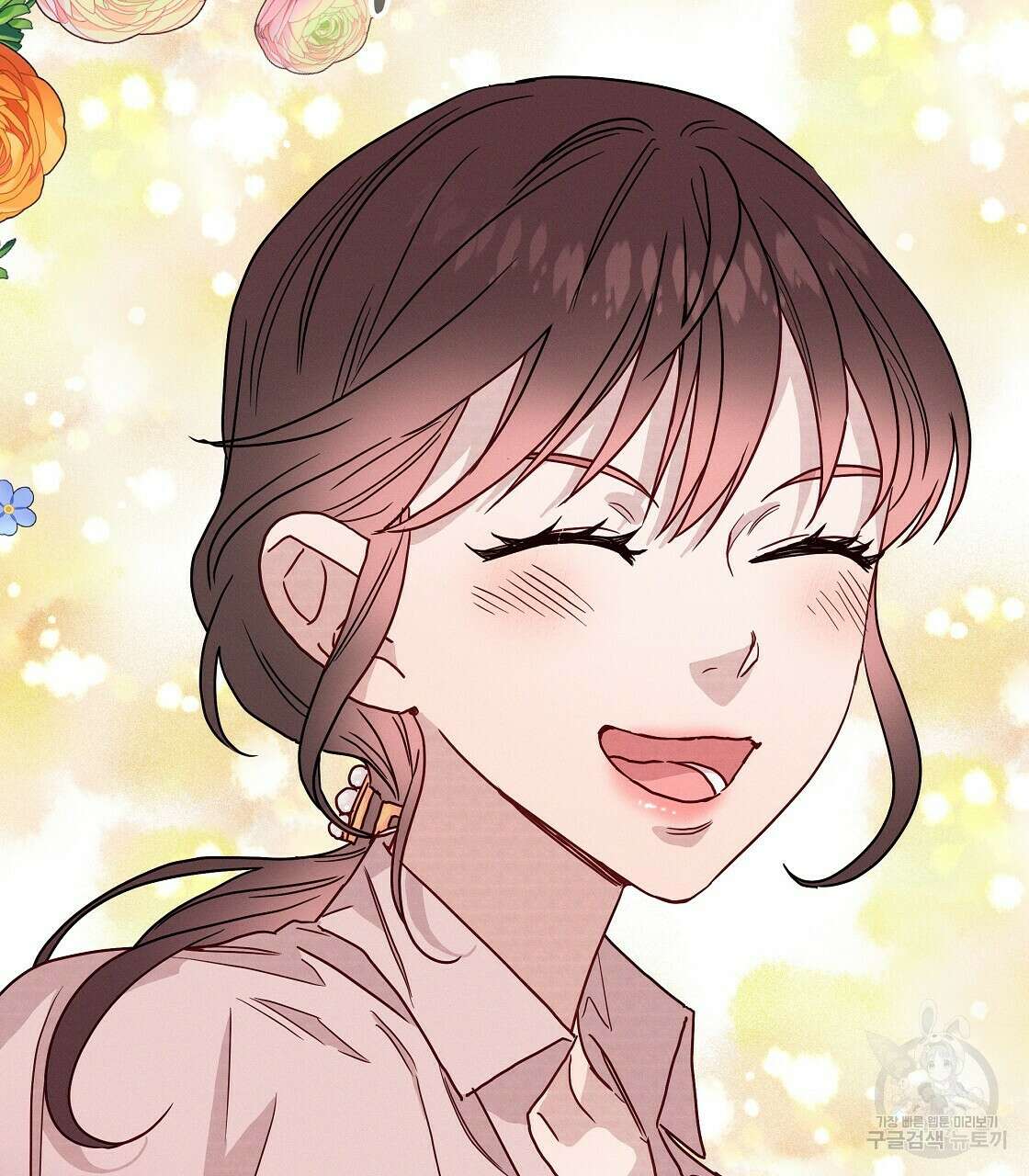 티파니에서 모닝 키스를 45화 시즌1 완결 13