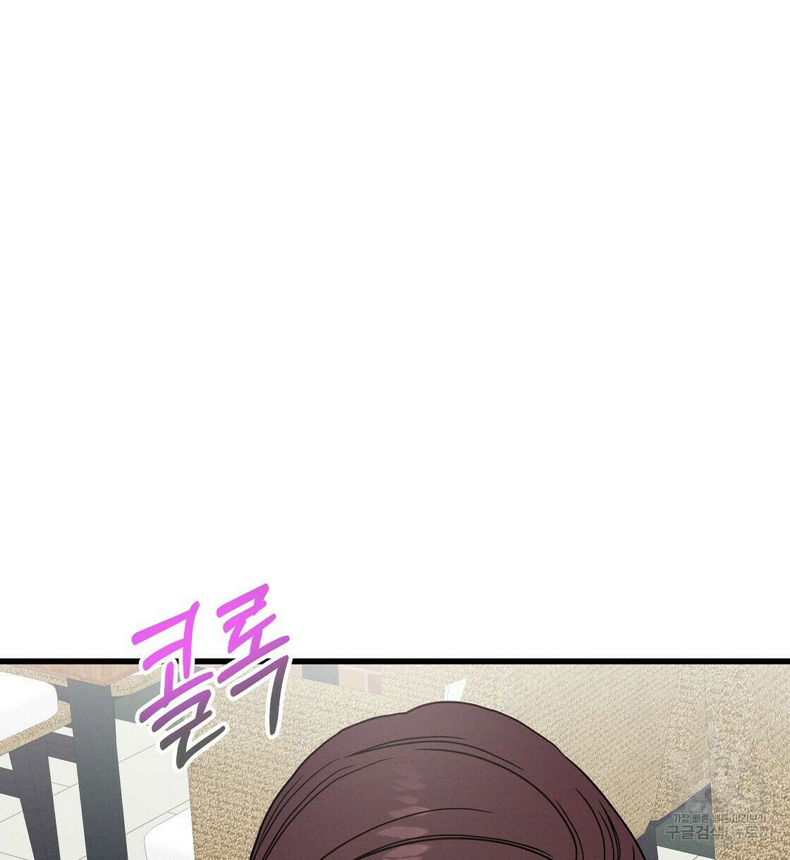 티파니에서 모닝 키스를 45화 시즌1 완결 74