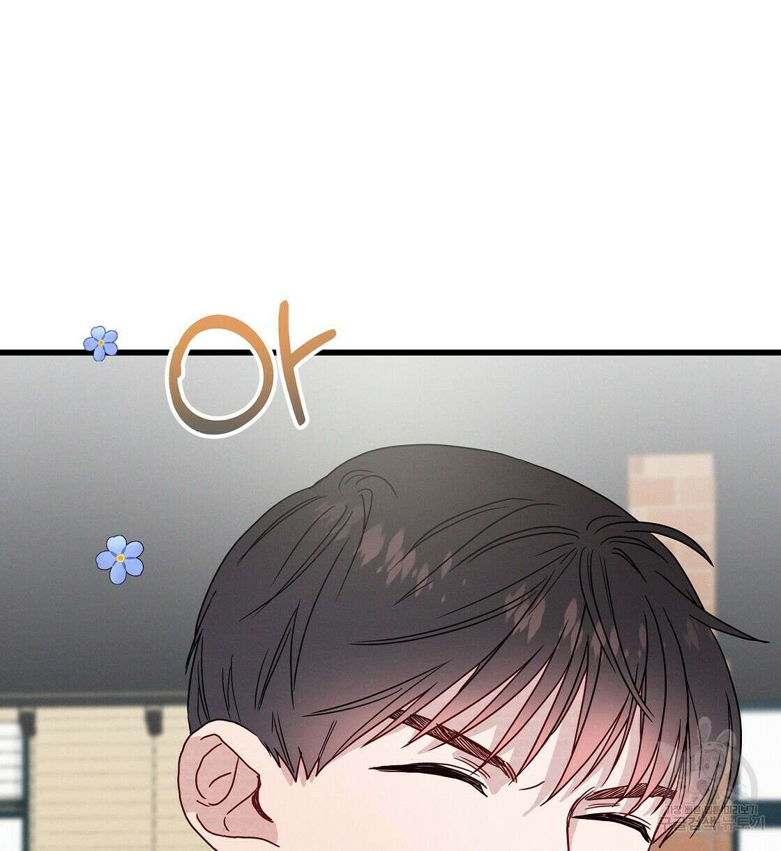 티파니에서 모닝 키스를 45화 시즌1 완결 106
