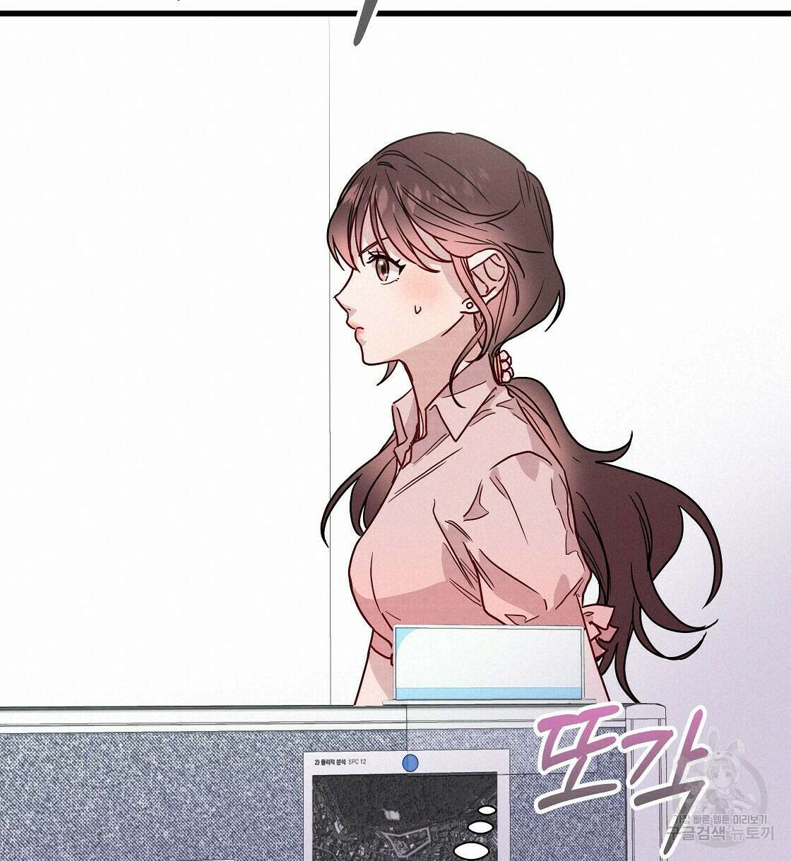 티파니에서 모닝 키스를 45화 시즌1 완결 140