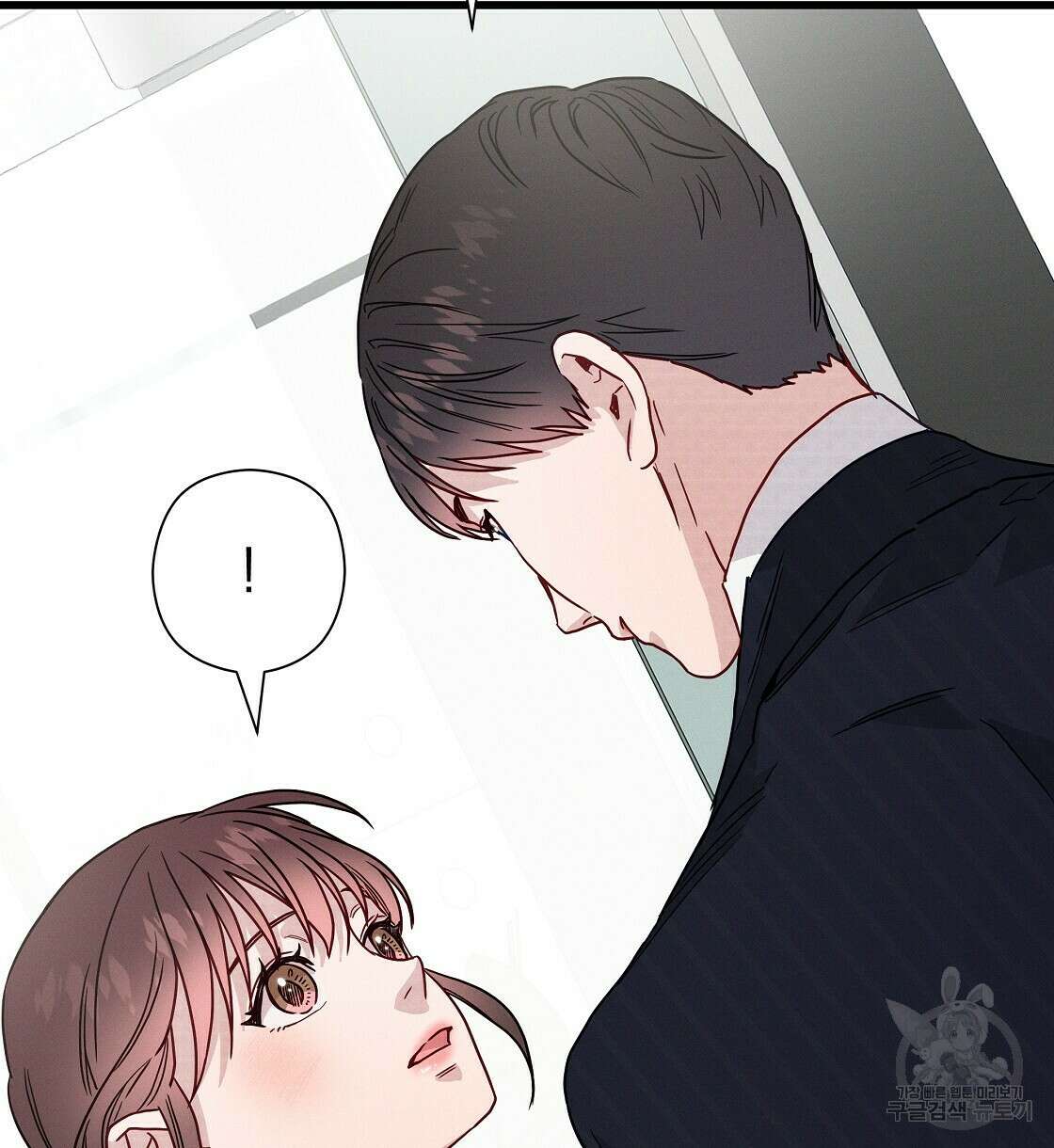 티파니에서 모닝 키스를 45화 시즌1 완결 156