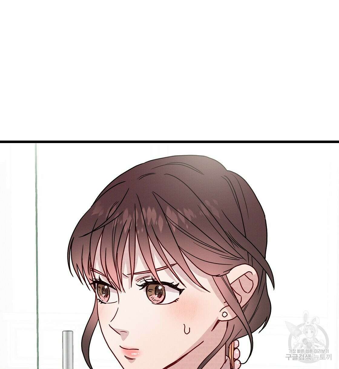 티파니에서 모닝 키스를 45화 시즌1 완결 166