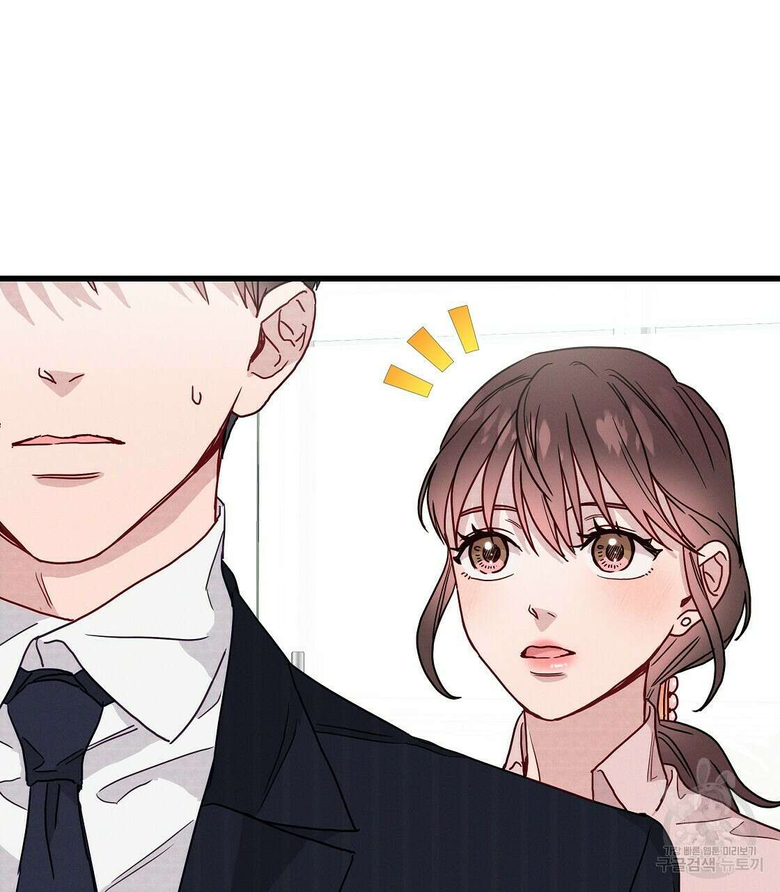 티파니에서 모닝 키스를 45화 시즌1 완결 172