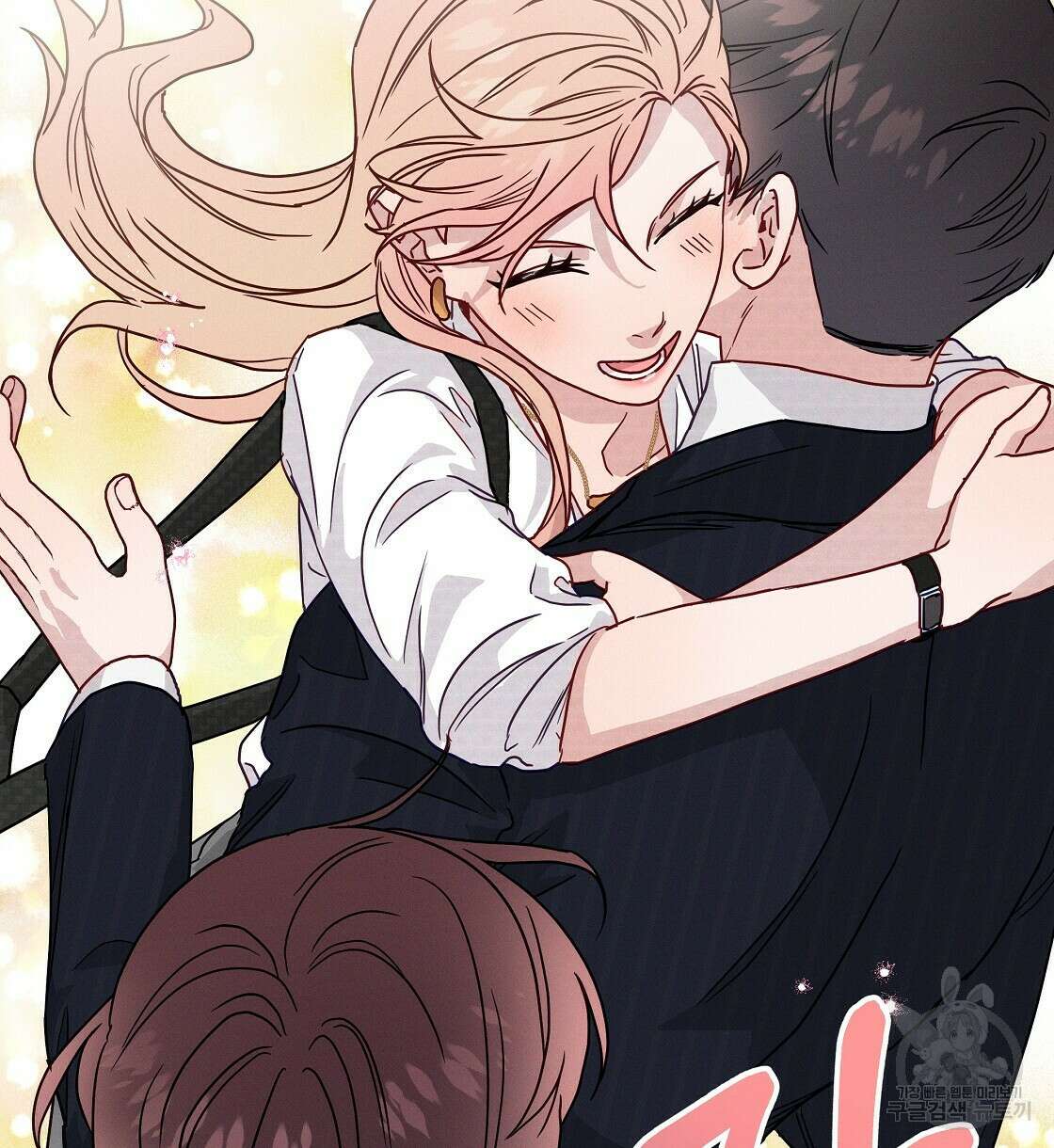 티파니에서 모닝 키스를 45화 시즌1 완결 175