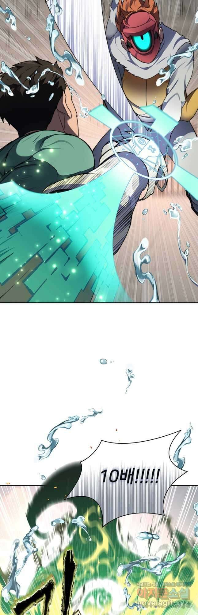 탑에 갇혀 고인물 28화 28